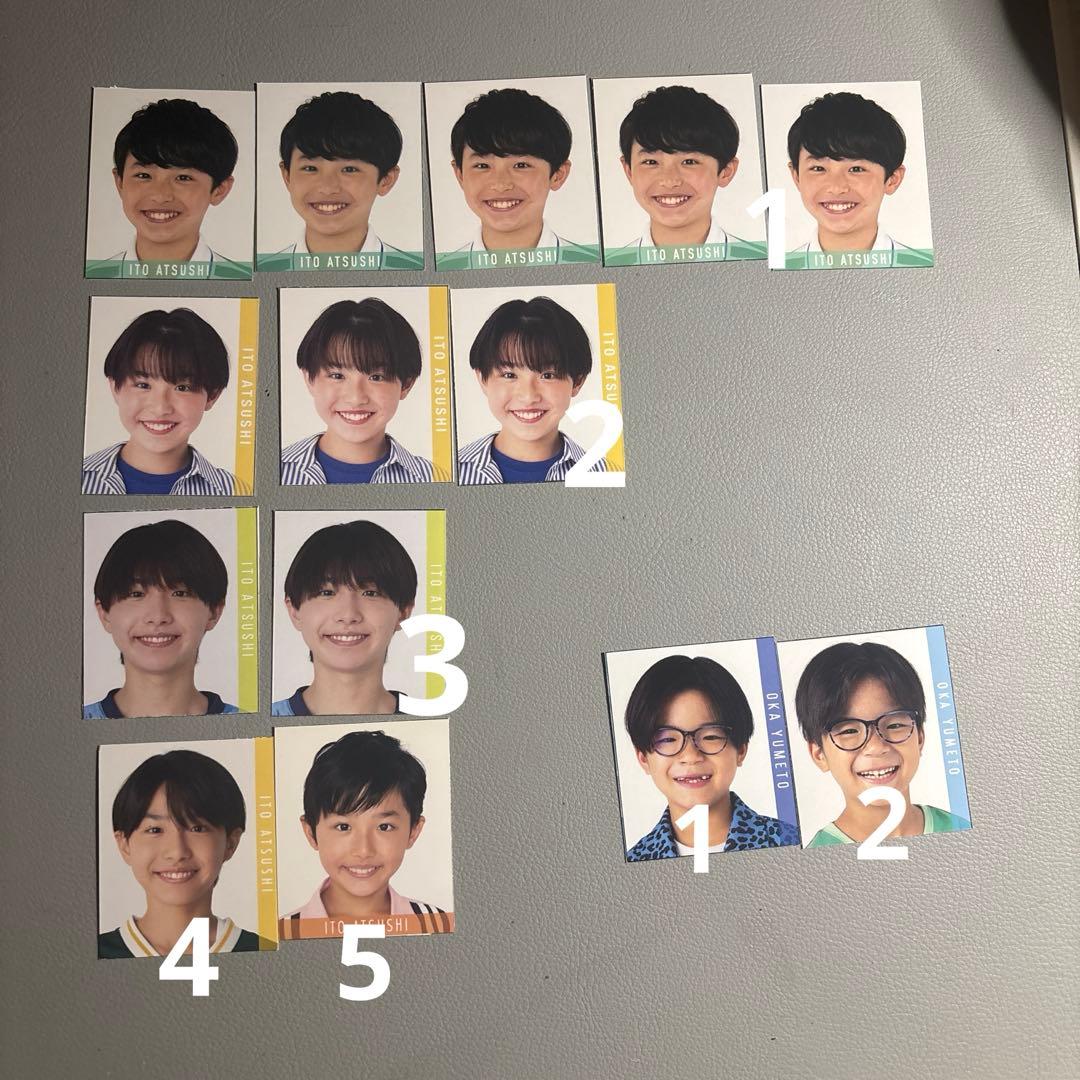 せな様用 伊藤篤志 大西流星 岡夢人