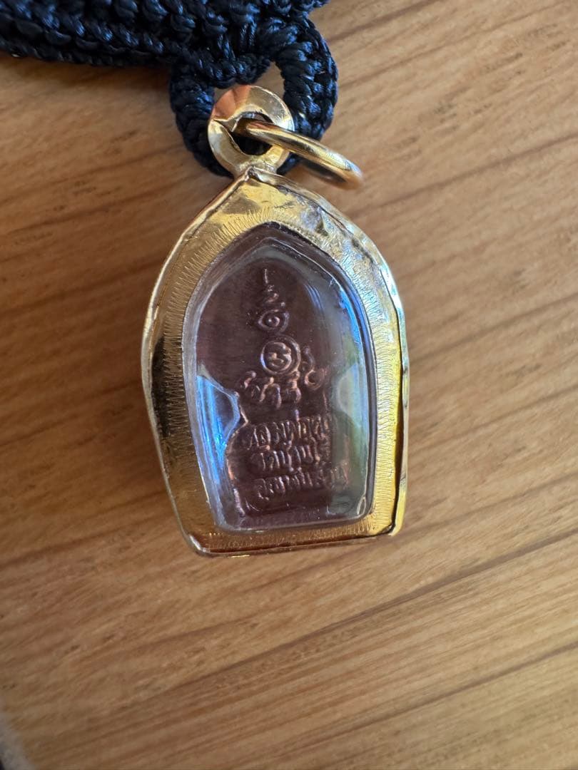 プラクルアン お守り ルアンポークン