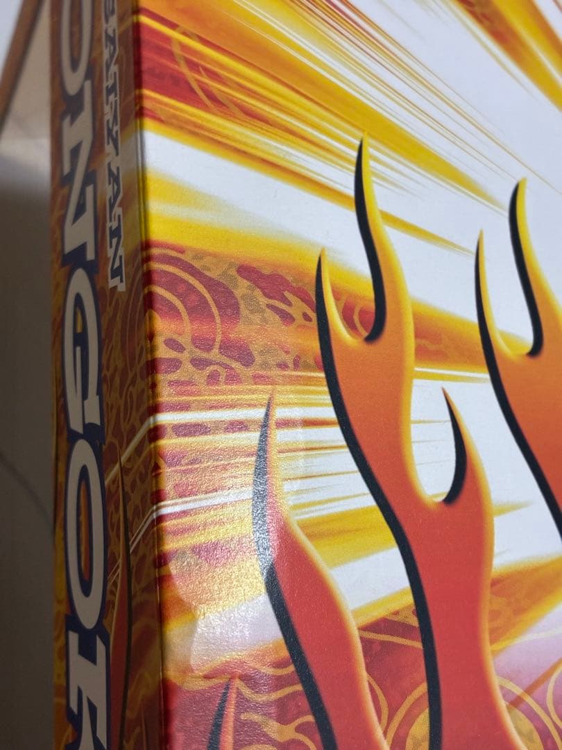 [中古]超像art スーパーサイヤ人　孫悟空 クリアヘアーVer.+初版製品箱