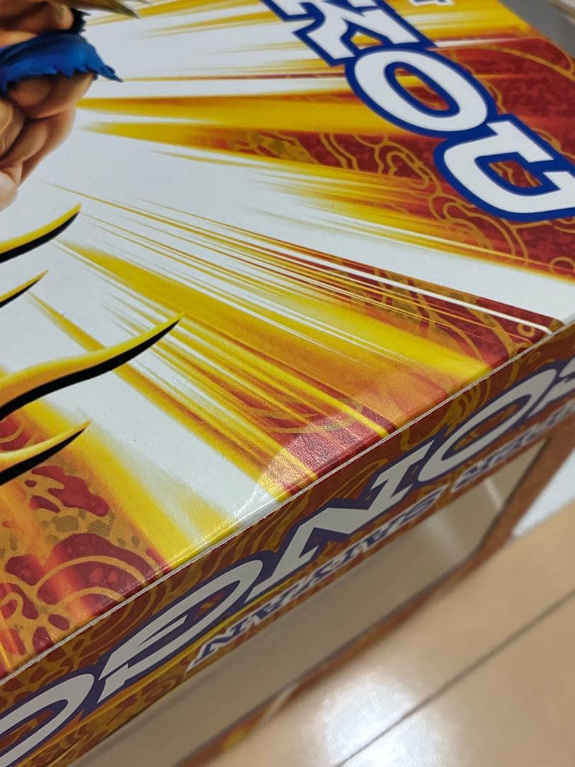 [中古]超像art スーパーサイヤ人　孫悟空 クリアヘアーVer.+初版製品箱