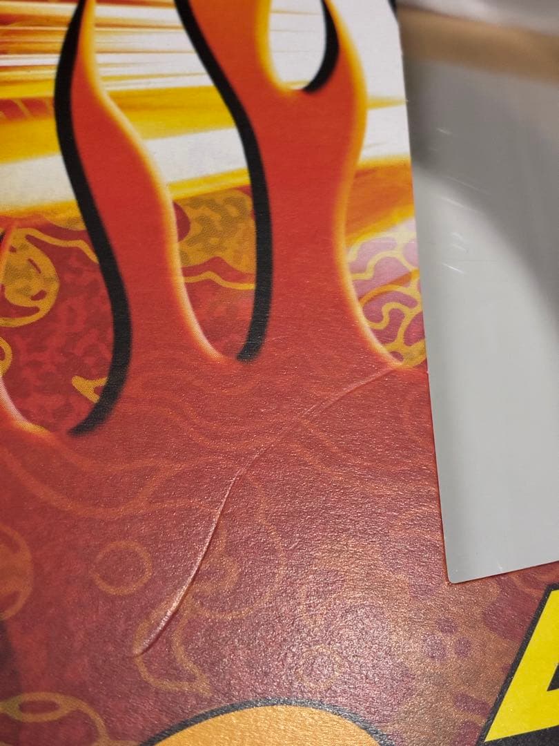 [中古]超像art スーパーサイヤ人　孫悟空 クリアヘアーVer.+初版製品箱