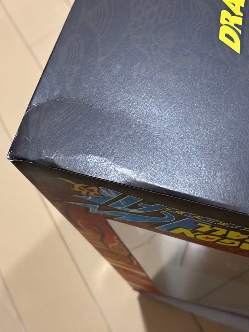 [中古]超像art スーパーサイヤ人　孫悟空 クリアヘアーVer.+初版製品箱