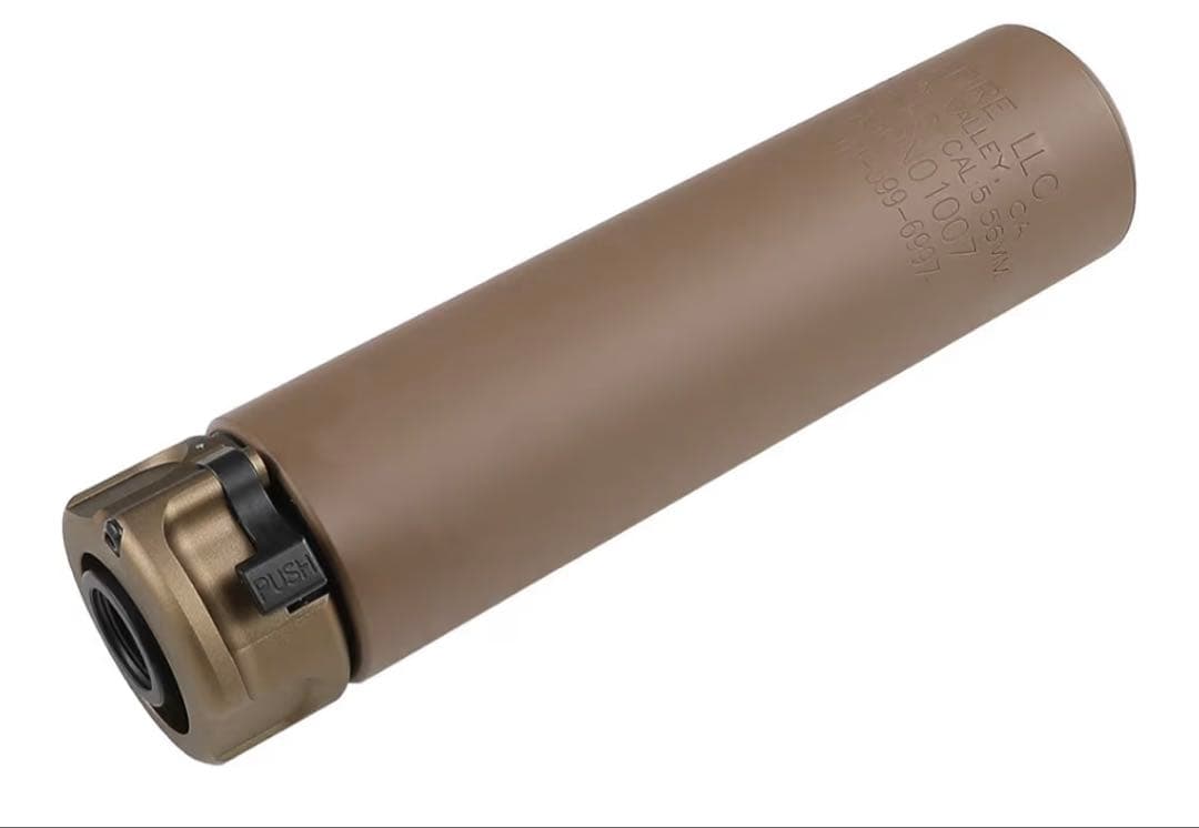 AirsoftArtisanSFSOCOM556サプレッサーDark Earth