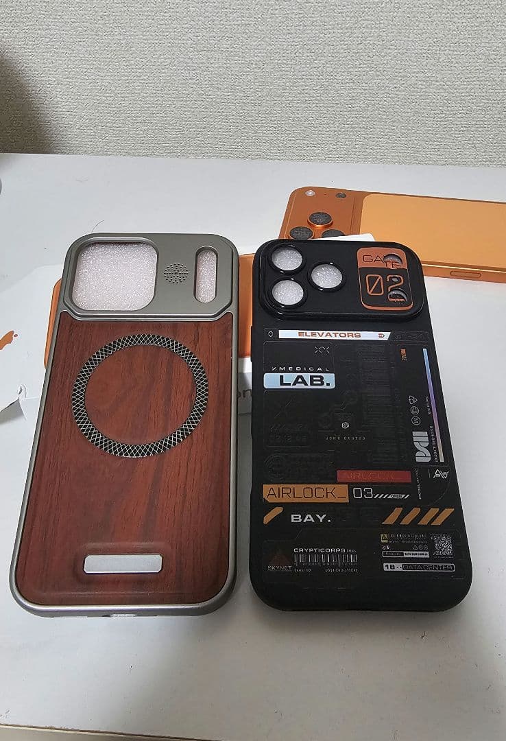 「未使用」iPhone 17 ProMax 512GB SIMフリー