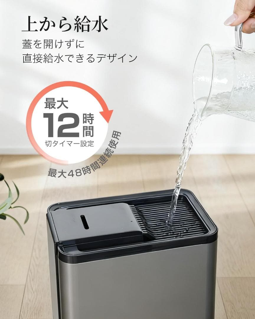加湿器 大容量 スチーム式 加熱式 ハイブリッド式 超音波式 13L 高温除菌