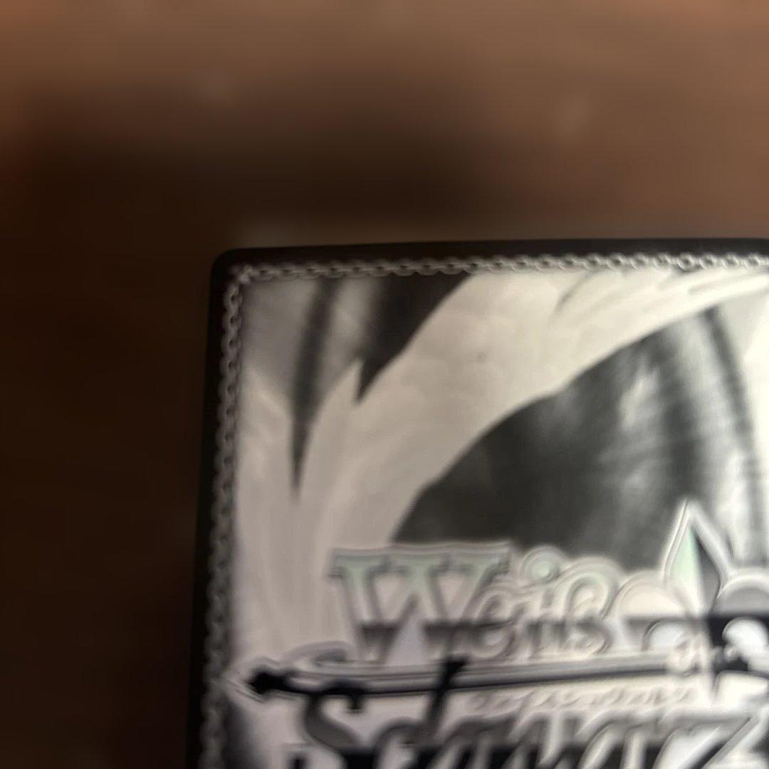 大切な何か　乙坂歩未　SP シャーロット　Charlotte