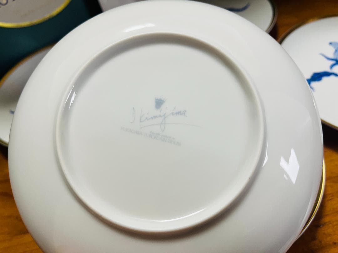 【未使用】深川製磁 KIMIJIMA 君島 ロイヤルブルー 百合 取り皿　金縁