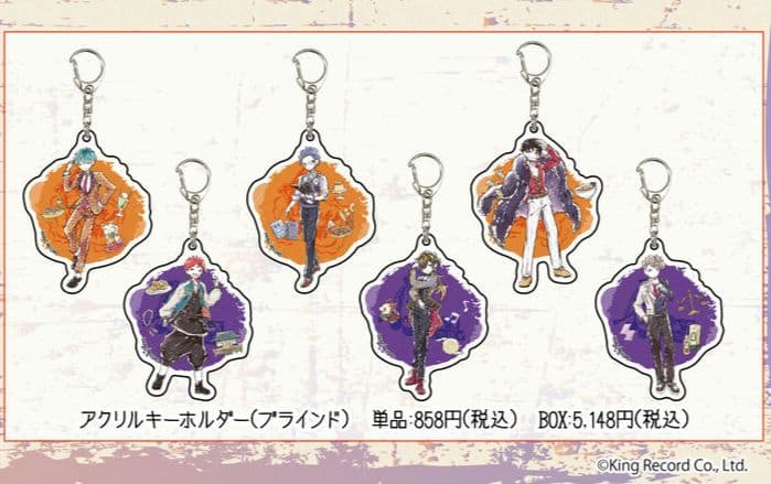 ヒプノシスマイク ヒプマイ グラフアート アクリルキーホルダー 空却 簓 盧笙