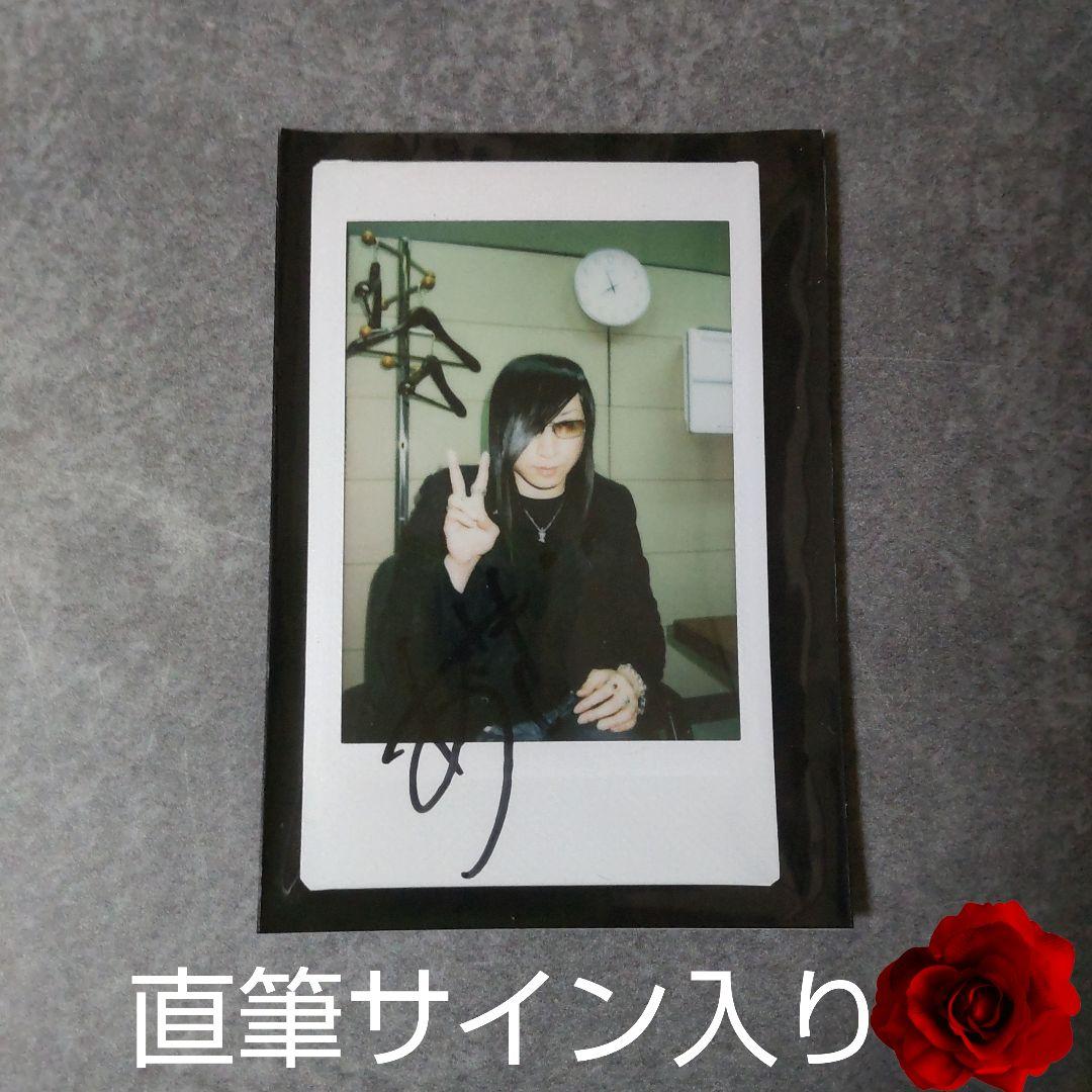 貴重！レア★Dディー★ASAGI-浅葱★SHOXX/音楽専科社★当選品チェキ★