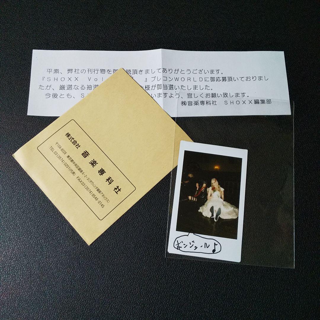 貴重！レア★Dディー★ASAGI-浅葱★SHOXX/音楽専科社★当選品チェキ★