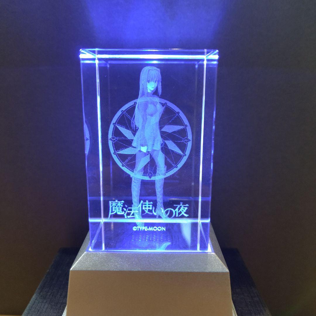 魔法使いの夜 3Dクリスタル