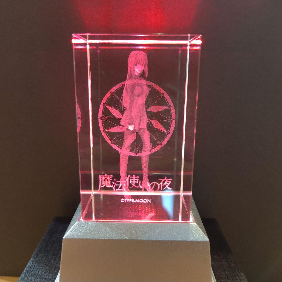 魔法使いの夜 3Dクリスタル