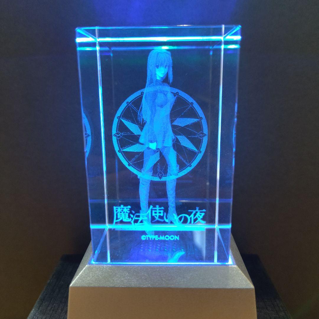 魔法使いの夜 3Dクリスタル