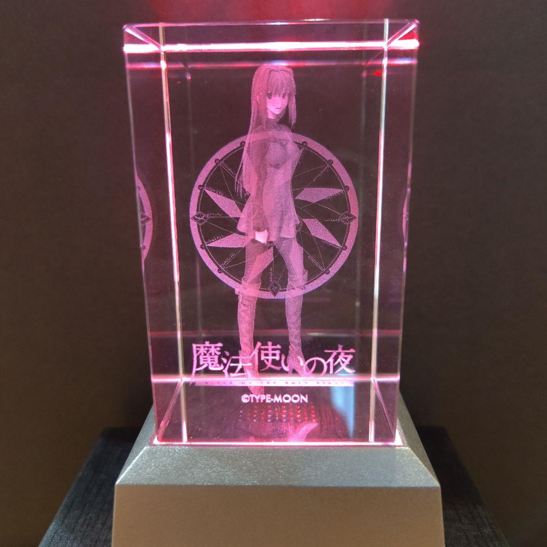 魔法使いの夜 3Dクリスタル