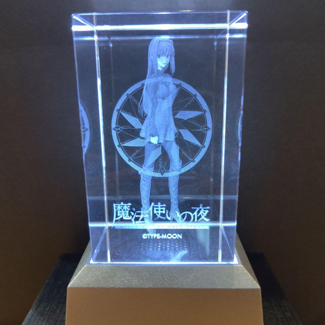 魔法使いの夜 3Dクリスタル