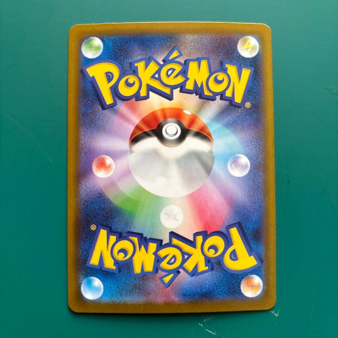 ブラッキー SV8a 092/187 マスボミラー③