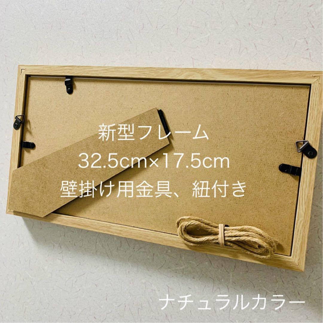 観葉植物アート インテリア雑貨 壁掛け 置物 北欧 フェイクグリーン 飾り