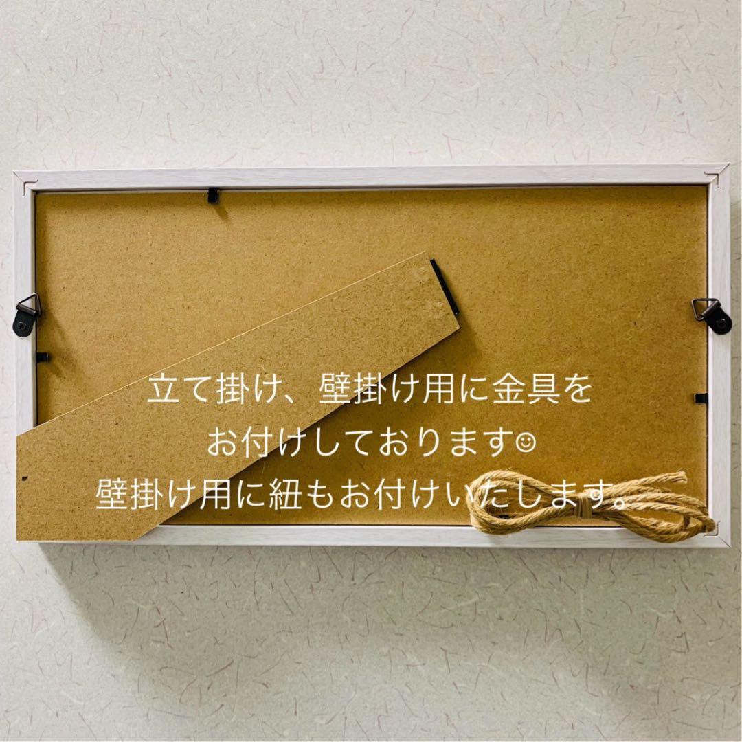観葉植物アート インテリア雑貨 壁掛け 置物 北欧 フェイクグリーン 飾り