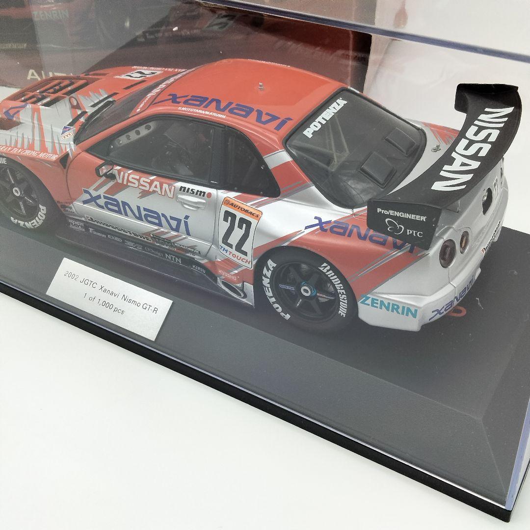 限定本山哲サインR34 2002 JGTC Xanavi Nismo GT-R