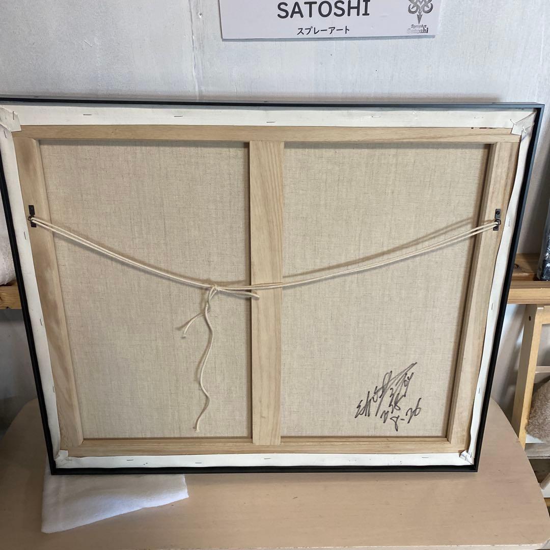 Satoshi 風景画 サインあり朝倉ふみお個展展示作品　f20 フレーム付き