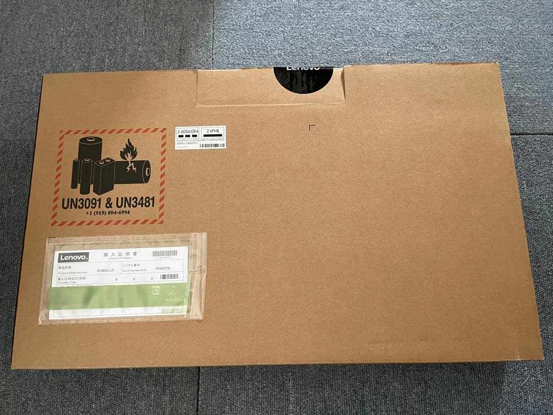 s*o様 【新品未開封】Lenovo IdeaPad 3 15ITL6 16GB