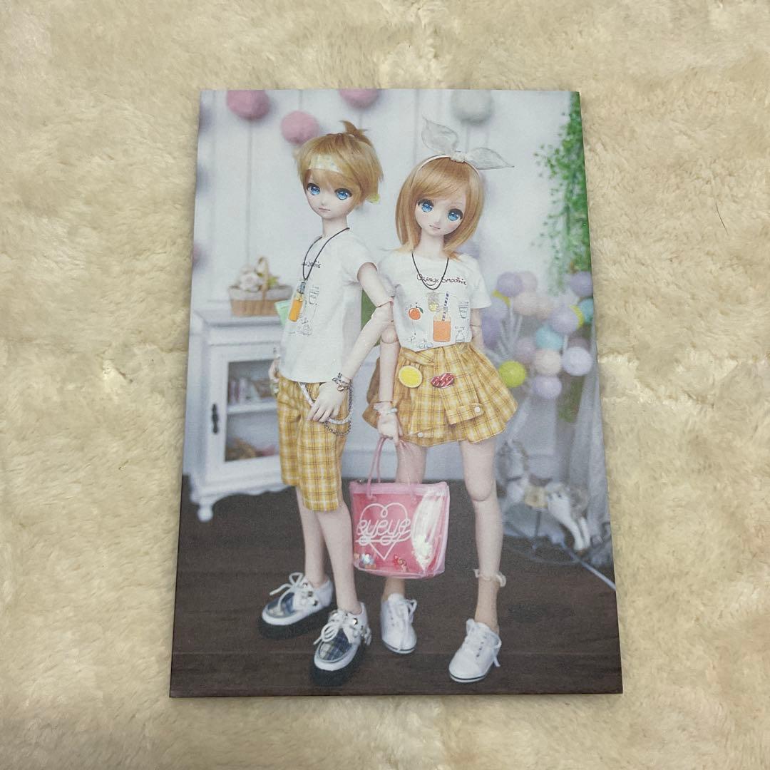 DD/SD　ファンシースムージセット(イエロー)パンツ　ディーラー様製