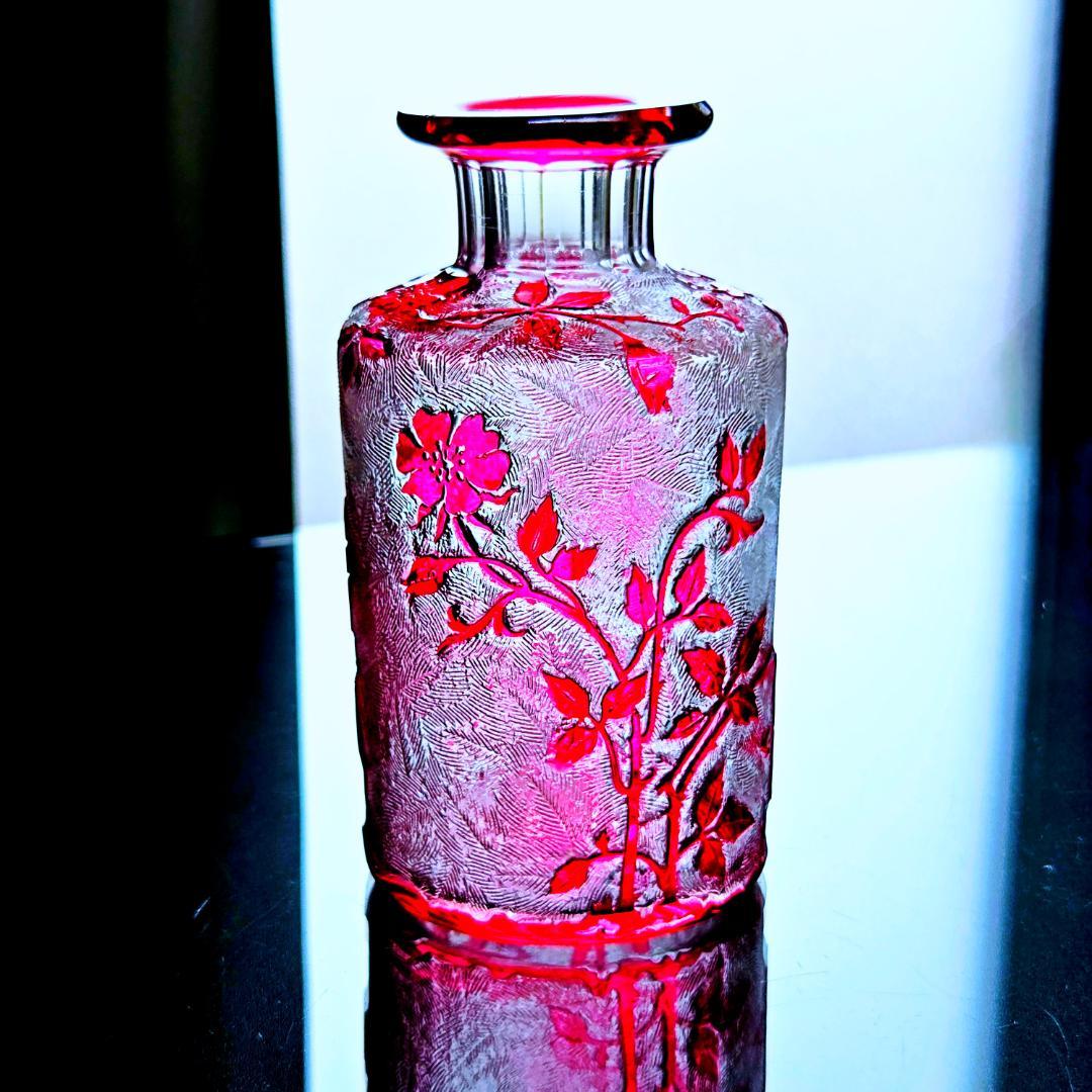 花のオールドバカラ エグランチエの香水瓶#20【1916年カタログ】ピンク