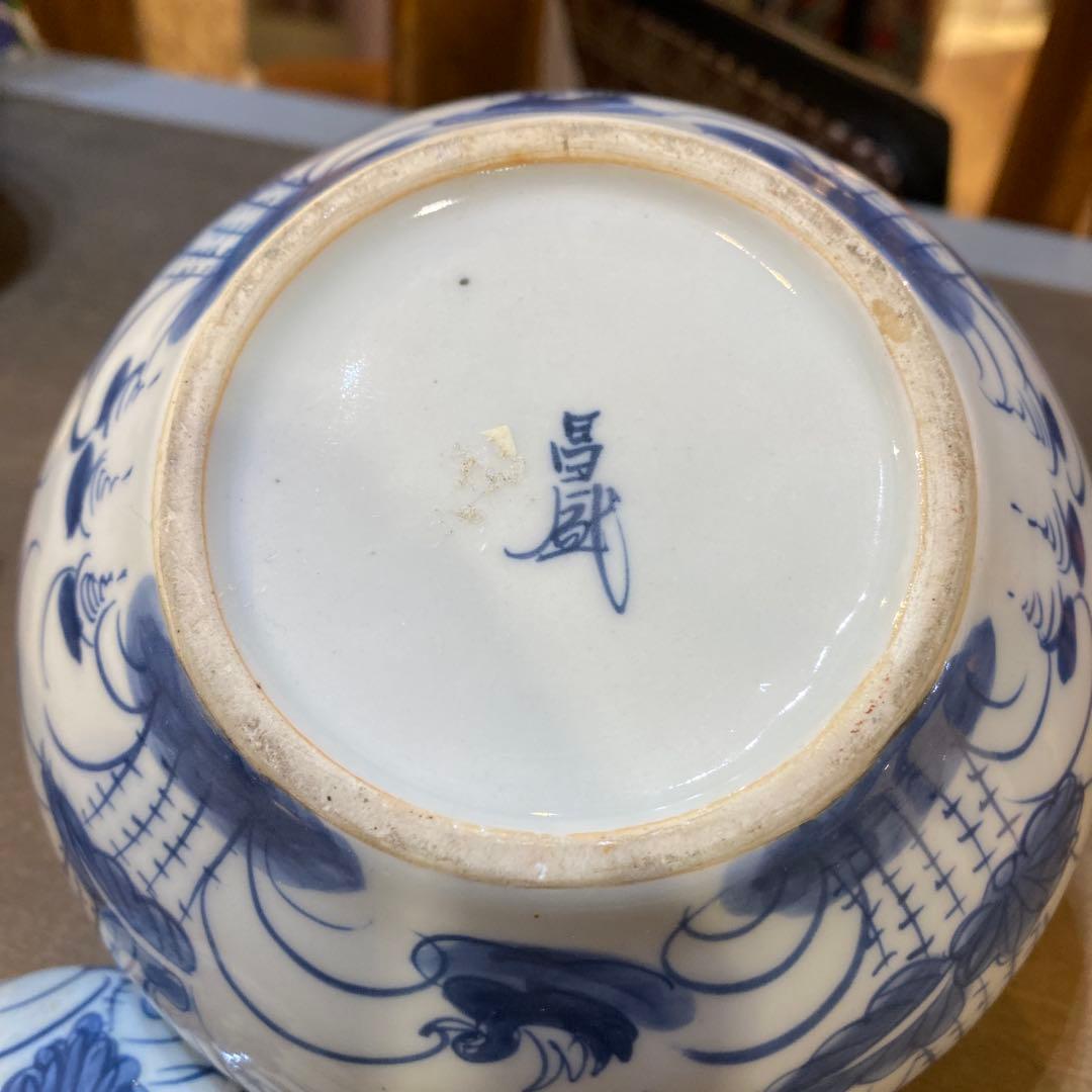 アンティーク陶芸品 E