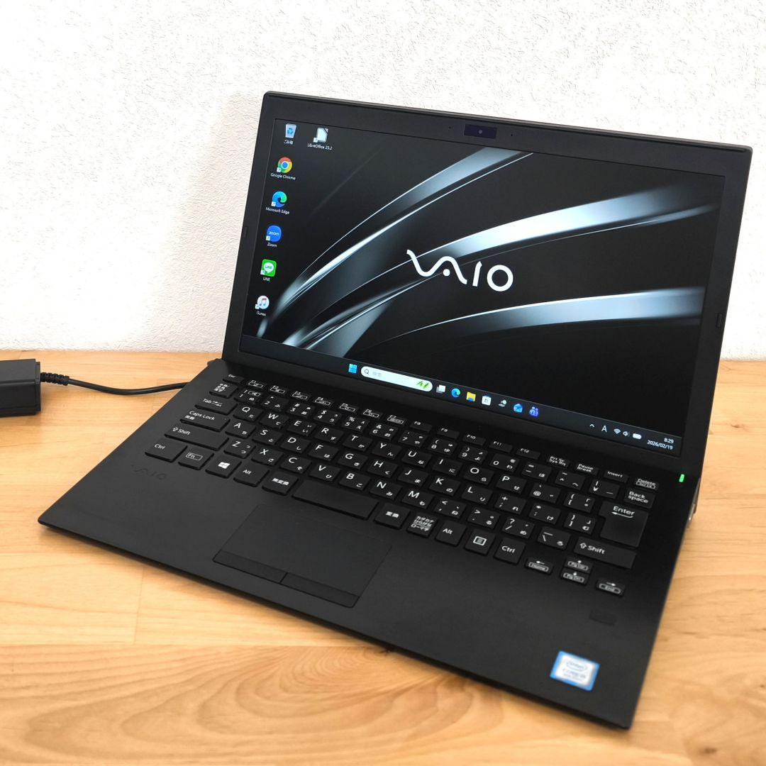 13.3型 VAIO ノートパソコン│Windows11【i5第8世代】カメラ付