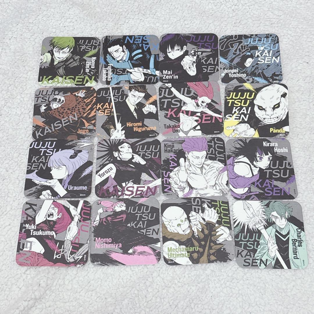 呪術廻戦　芥見下々呪術廻戦展　アトコ　アートコースター 30点