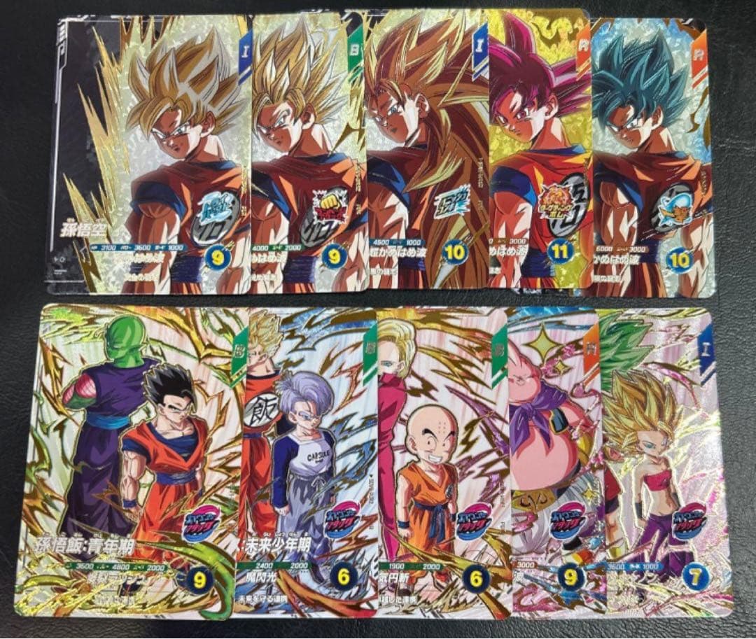 SDV9弾　CP PUR GPUR SR コンプリートセット　ダイバーズ