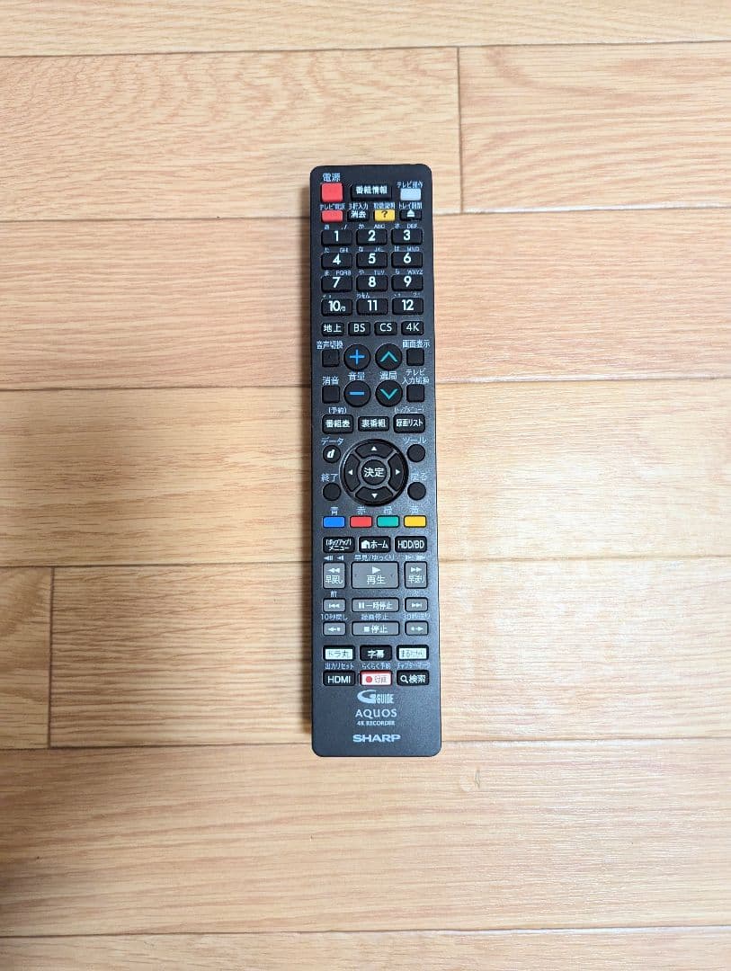 【美品】SHARP AQUOS レコーダー 3TB 4B-C30DW3
