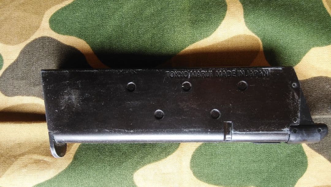 ガスガンマルイガバメント18歳以上対象