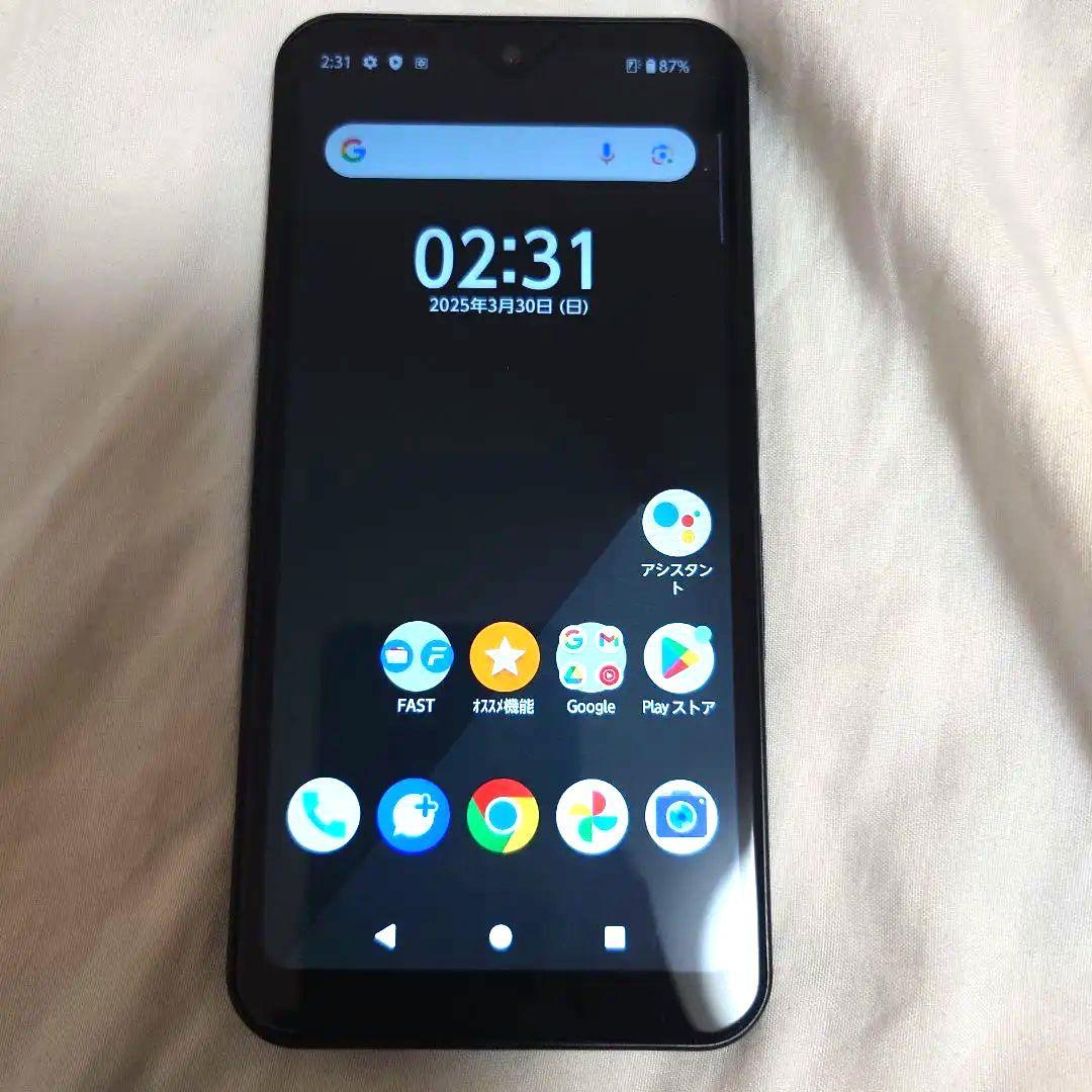 arrows fcg01 64GB ブラック スマホ本体 ケース付き 美品