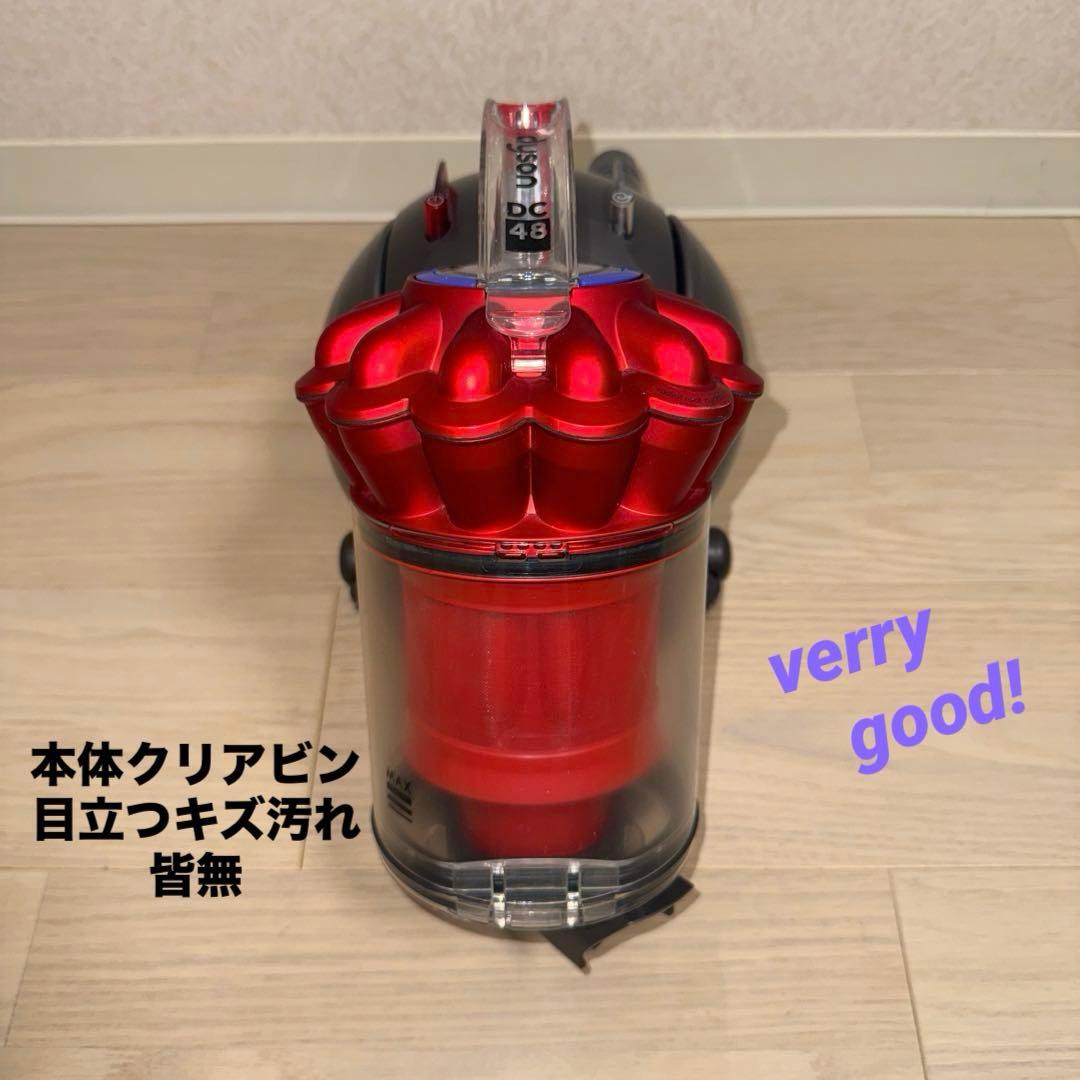 綺麗 ダイソン掃除機DC48タービンヘッド大幅値引#DC63 CY24 CY25