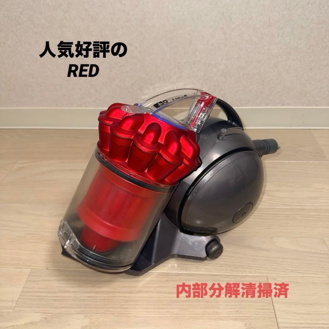 綺麗 ダイソン掃除機DC48タービンヘッド大幅値引#DC63 CY24 CY25