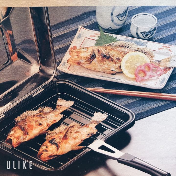 蓋付きロースター (魚焼き器)