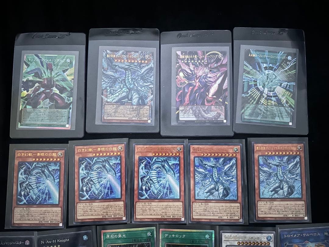 ウ*い様 遊戯王　LIMIT OVER COLLECTION オーバーフレーム等