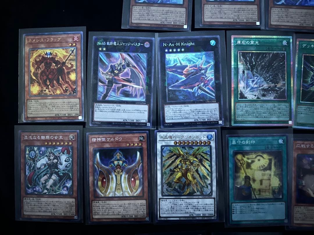 ウ*い様 遊戯王　LIMIT OVER COLLECTION オーバーフレーム等