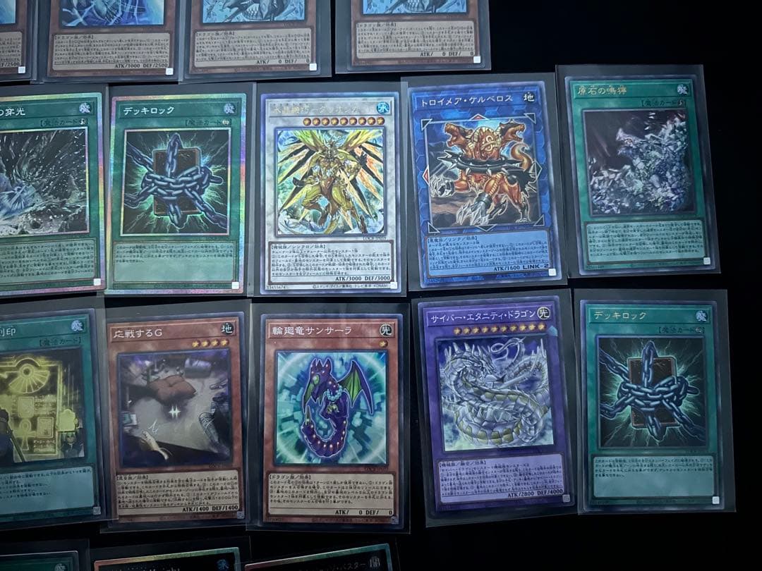 ウ*い様 遊戯王　LIMIT OVER COLLECTION オーバーフレーム等