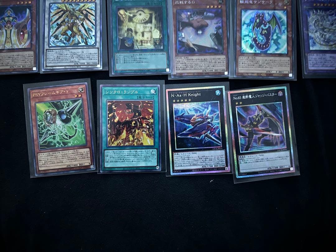 ウ*い様 遊戯王　LIMIT OVER COLLECTION オーバーフレーム等