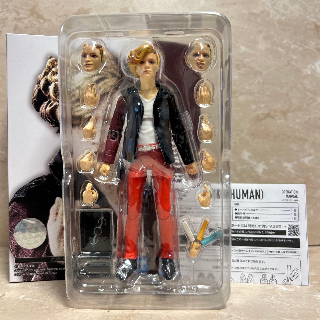 S.H.Figuarts 真骨彫アンク人間態