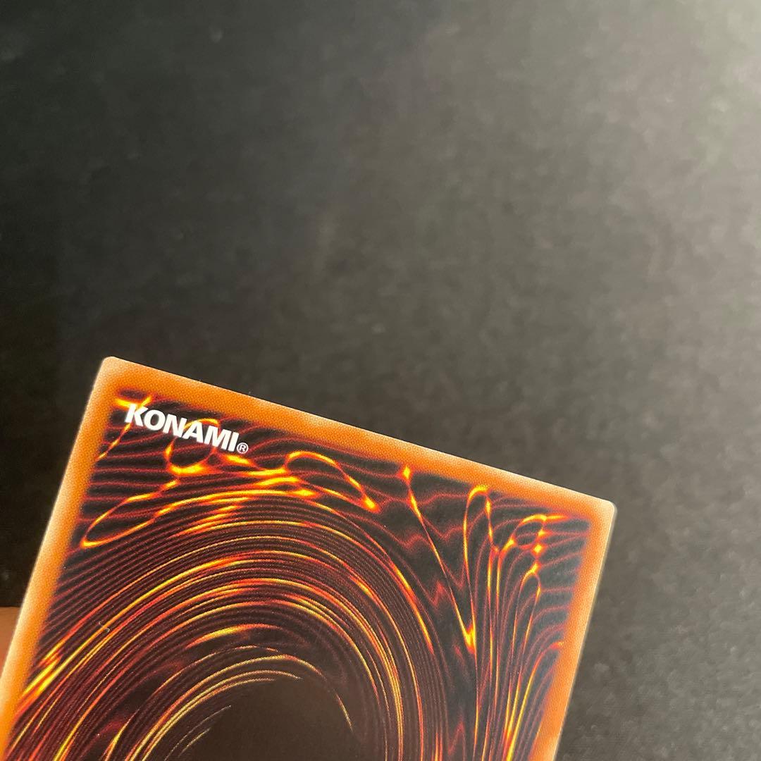 遊戯王　海晶乙女コーラルアネモネ　中国語簡体字　25thシークレット