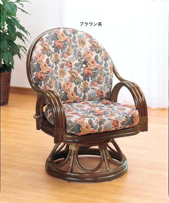 和モダン 和風 籐 ラタン回転座椅子 幅58cm ミドルハイタイプ（242）