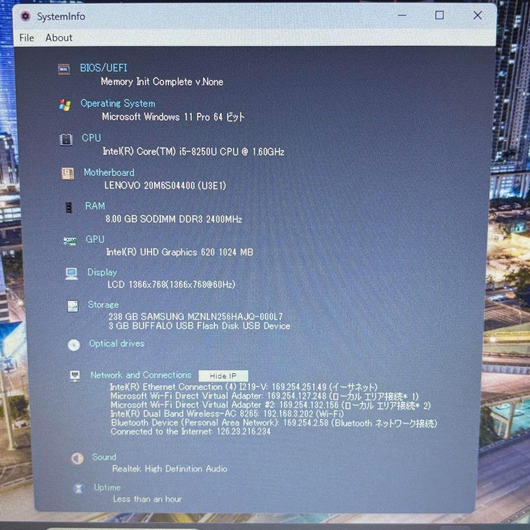 【バッテリー良好】i5第8世代✨Lenovo シンクパッド Windows11