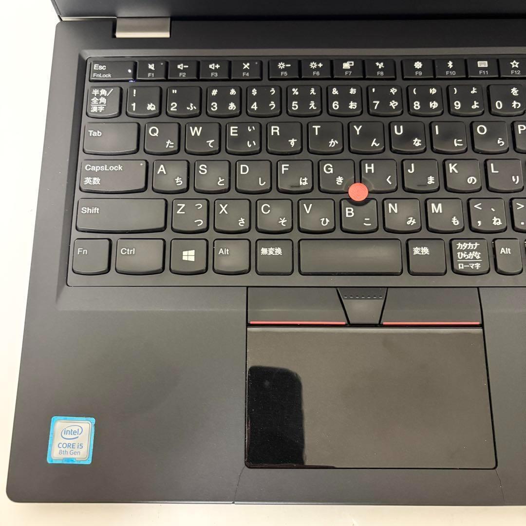 【バッテリー良好】i5第8世代✨Lenovo シンクパッド Windows11
