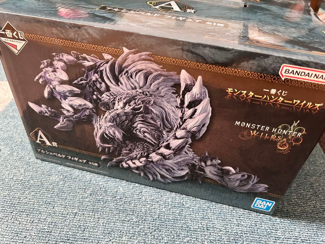 一番くじモンスターハンターワイルズA賞アルシュベルドフィギュア