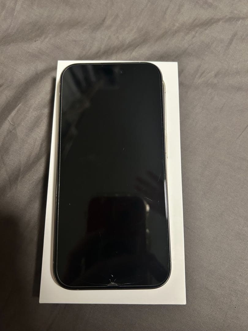 最終値下げ　iPhone 15 pro ナチュラルチタニウム 256GB