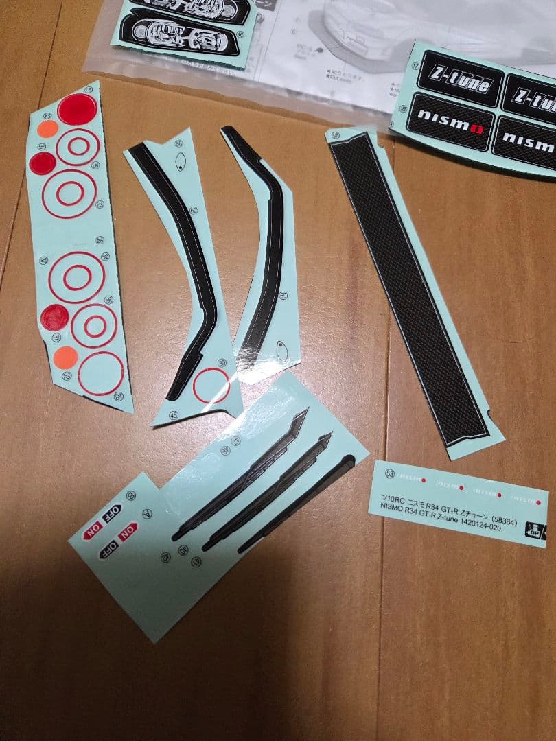 タミヤ R34 GT-R Z-tune 塗装済完成ボディ　ラジコンボディ
