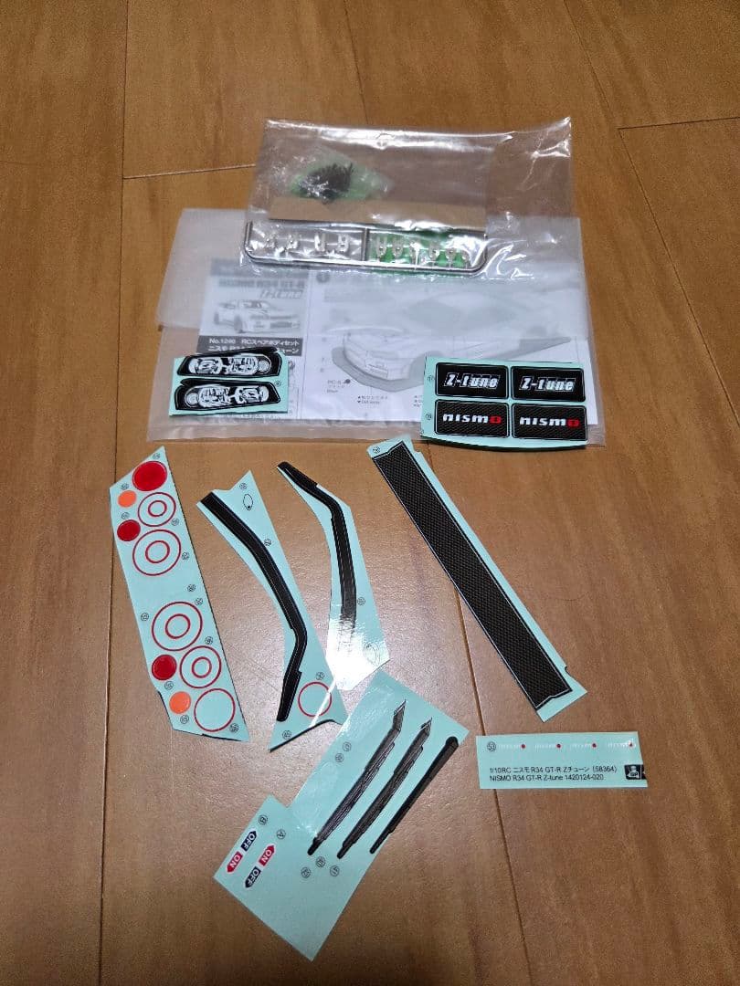 タミヤ R34 GT-R Z-tune 塗装済完成ボディ　ラジコンボディ